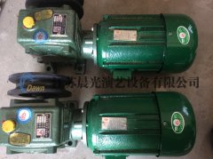 YS-550勻速拉幕機