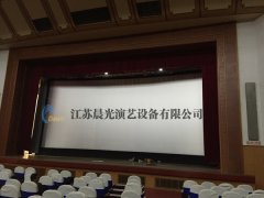 舞臺幕布-電影銀幕