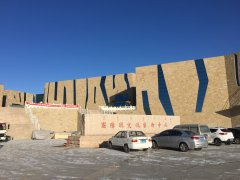 舞臺機械-固陽縣文化藝術(shù)中心